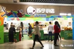【详细教程】定西工厂咨询电话多少_哔哩哔哩